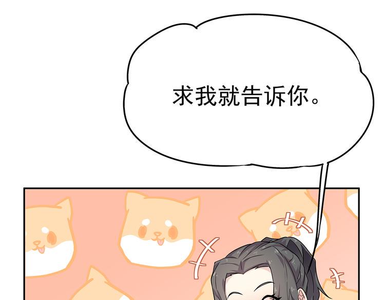 11 我、海巫30