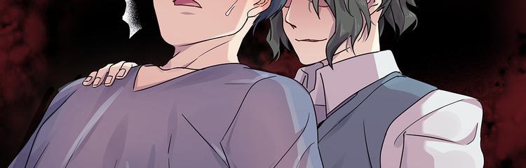 09 怪物的气味106