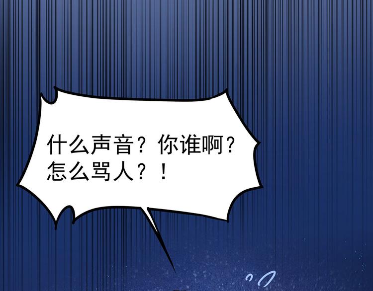 02 毕竟本仙这么帅22