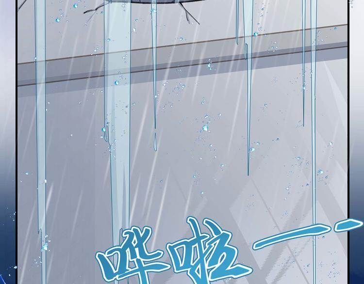 第19话：本仙有的是钱！50