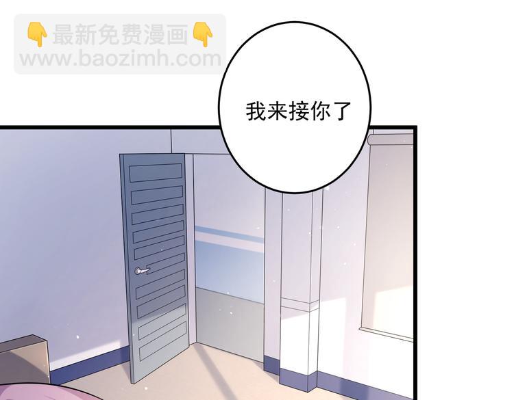 第32话 变态章鱼2