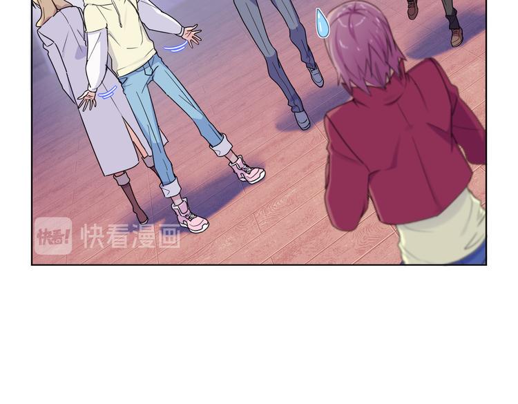 第26话 你当爷稀罕吗？59