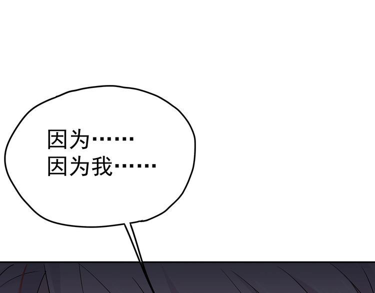 13 水族溺水64