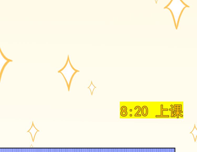第21话 这次不要重蹈覆辙了64