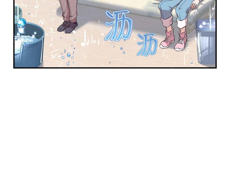 第19话：本仙有的是钱！63