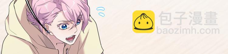 第20话 你自己编的吧？35