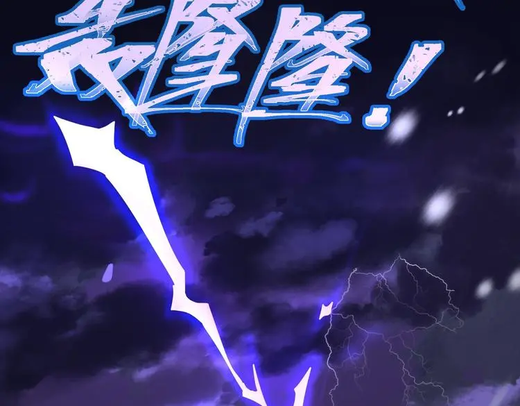01 黄河二尺鲤，本在孟津居。98