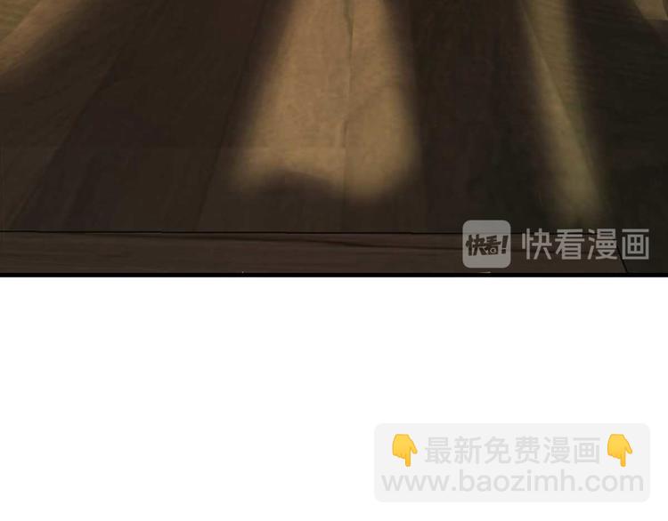 04 为什么把我家水龙头拧开？95