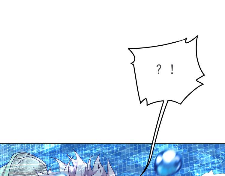 09 怪物的气味18
