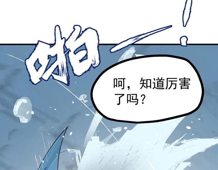 03 日复一日，一日又一日105