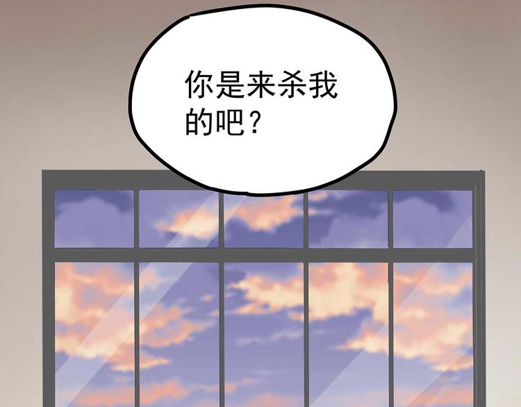 04 为什么把我家水龙头拧开？92