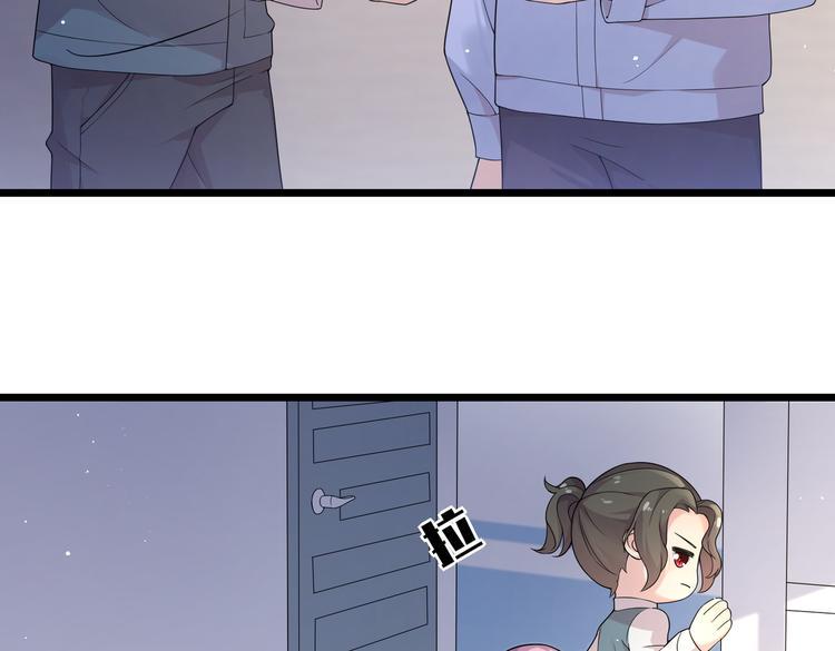 第32话 变态章鱼18
