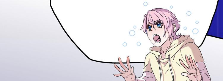 17 淦，说漏嘴了……125