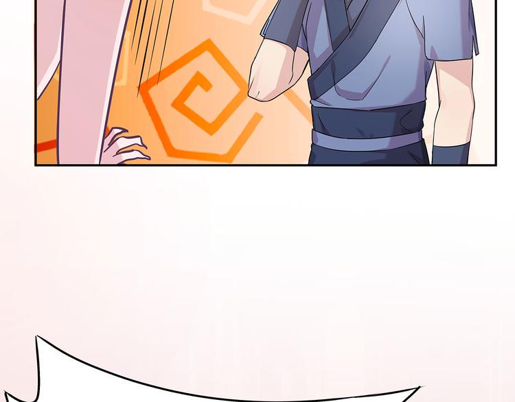 10 乖乖吃药69