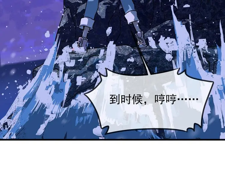 01 黄河二尺鲤，本在孟津居。76