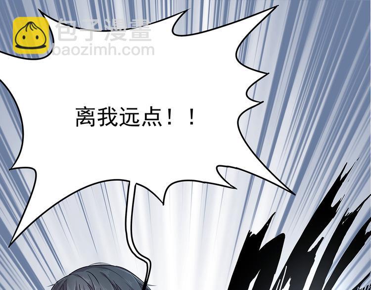 09 怪物的气味60