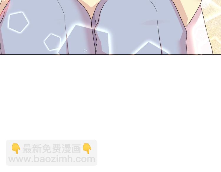 第21话 这次不要重蹈覆辙了43