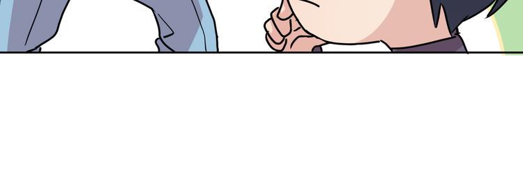第20话 你自己编的吧？98