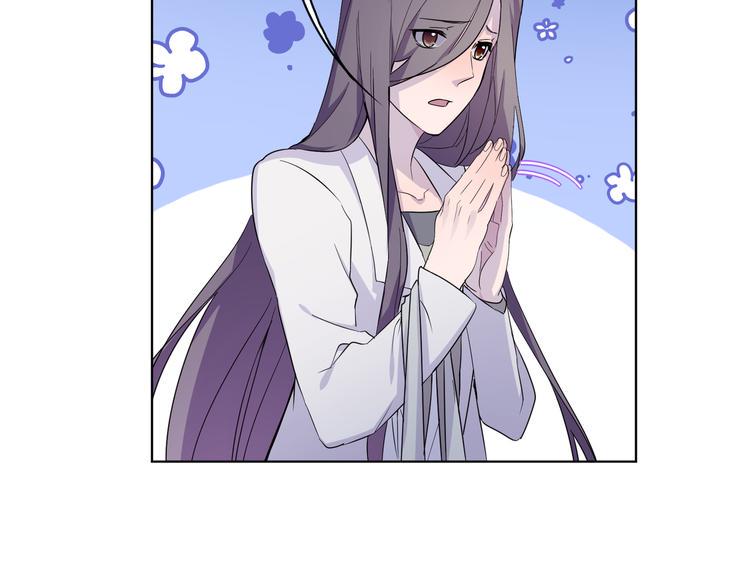 第27话 谁把大门锁上了？65