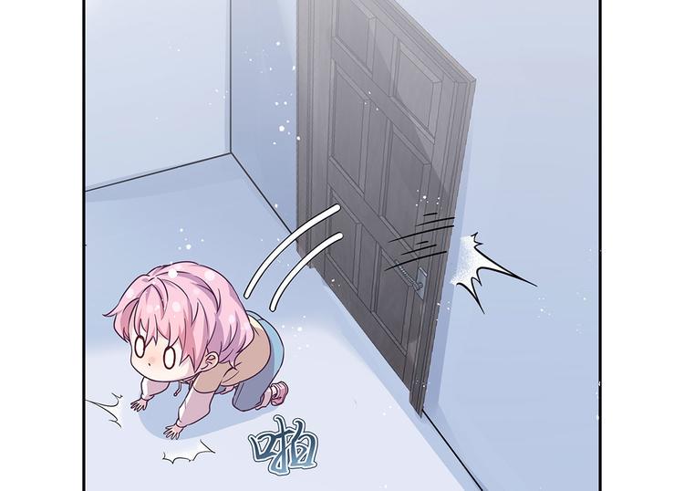 08 勇敢下水吧！5
