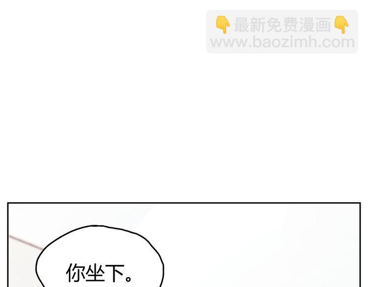 第23话 绝对没有怪人62