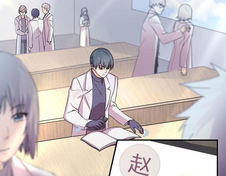 14 需要可靠校工的帮助吗？9