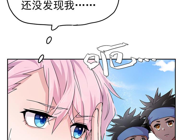 13 水族溺水31