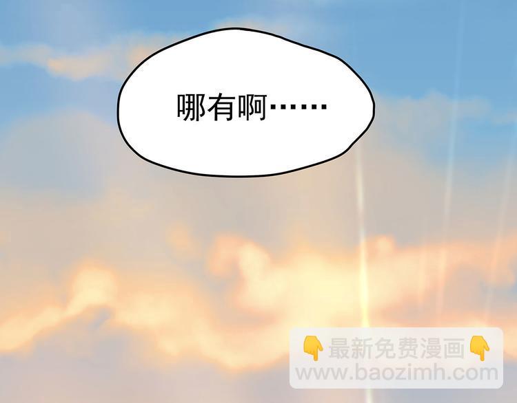 13 水族溺水130