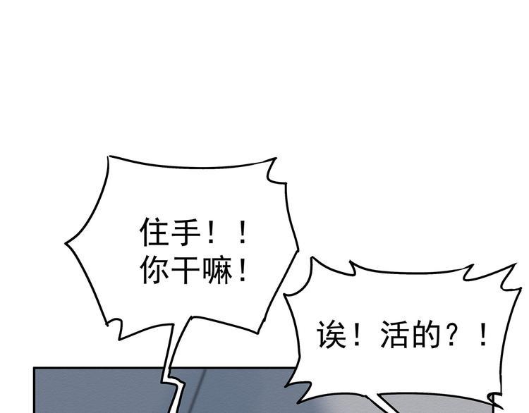 10 乖乖吃药57