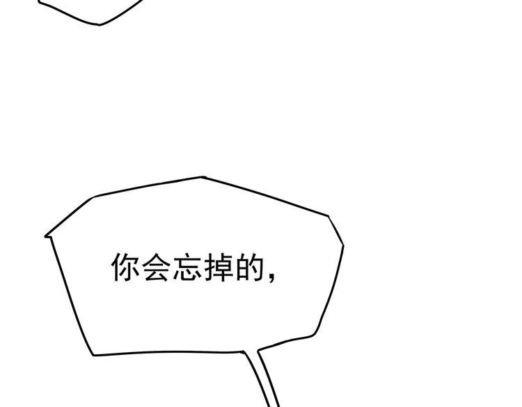 11 我、海巫61