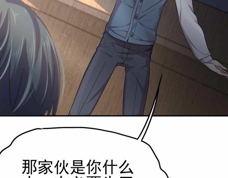 15 海大也！26