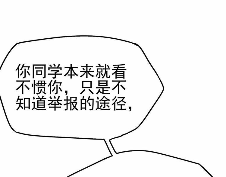 15 海大也！4