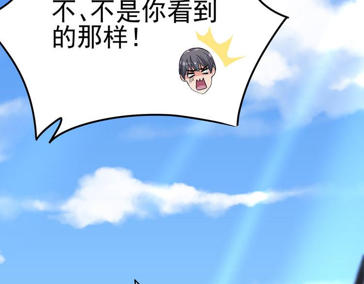 17 淦，说漏嘴了……15