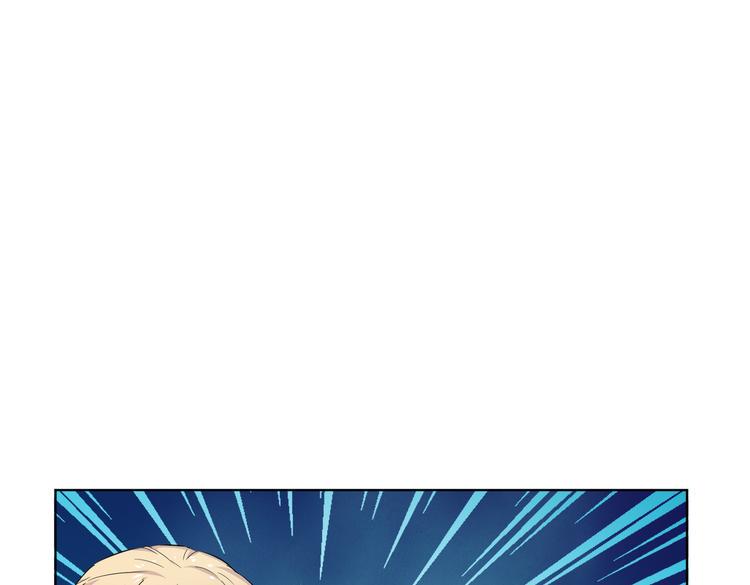 第26话 你当爷稀罕吗？3