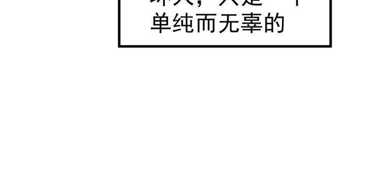 05 你不要过来啊！！72