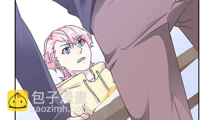 07 让本仙来守护你吧！119