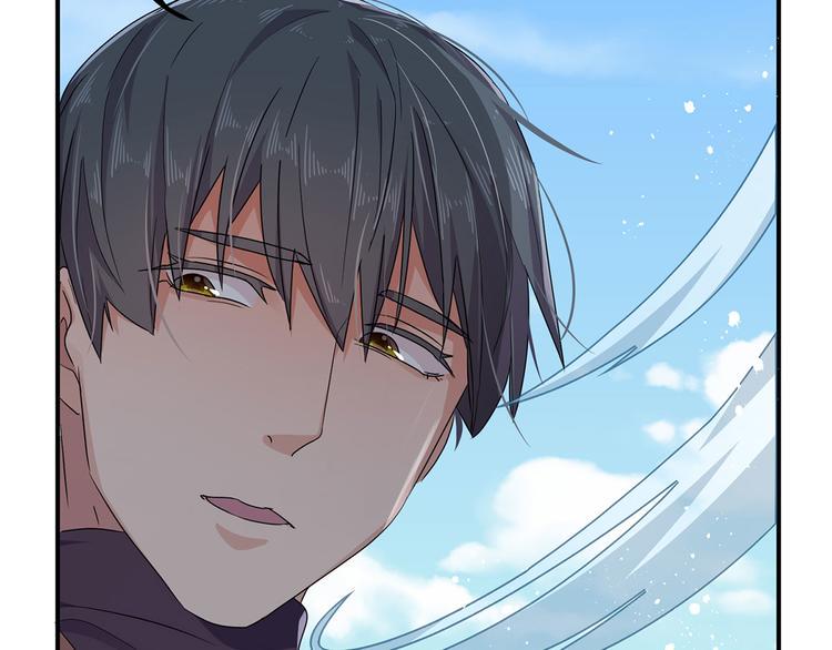 17 淦，说漏嘴了……145