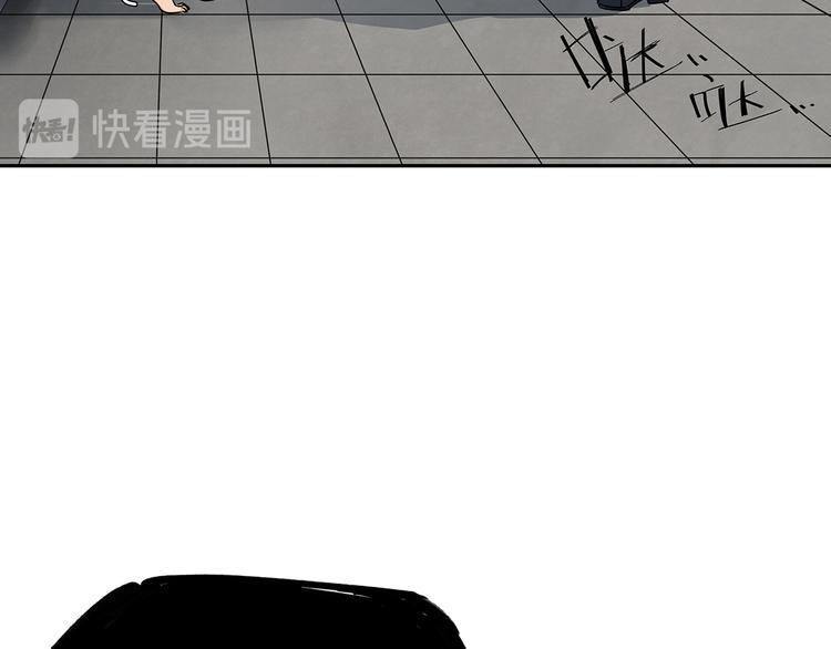 12 会变成怪物吗？49