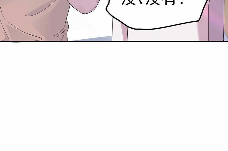 15 海大也！110