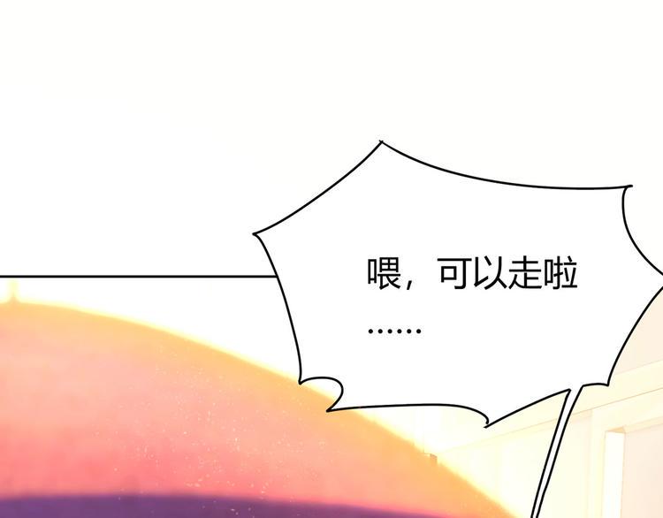 第22话 我一直有个演员梦111