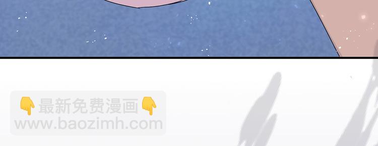 17 淦，说漏嘴了……80