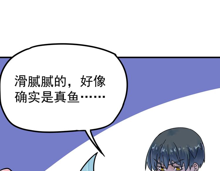 03 日复一日，一日又一日72
