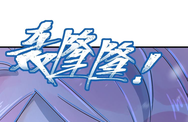 01 黄河二尺鲤，本在孟津居。60