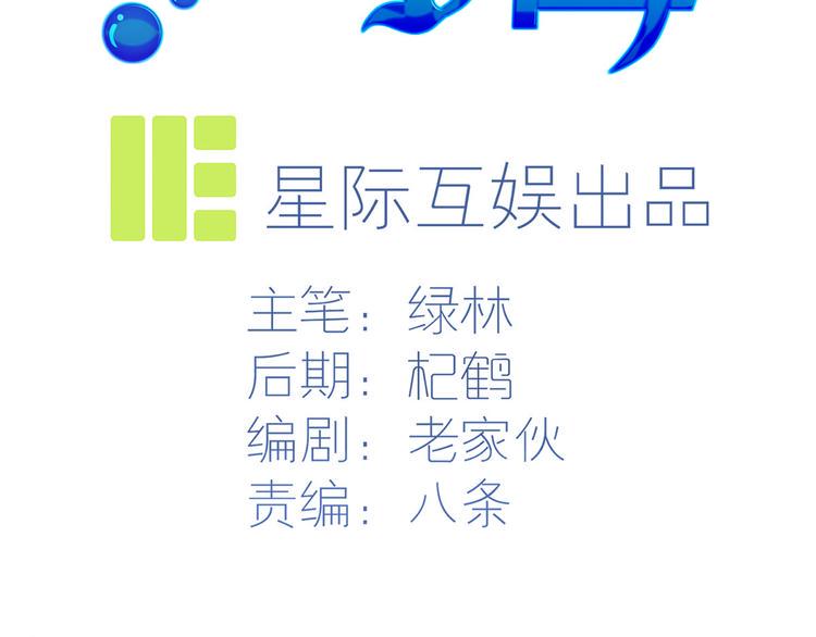 14 需要可靠校工的帮助吗？1