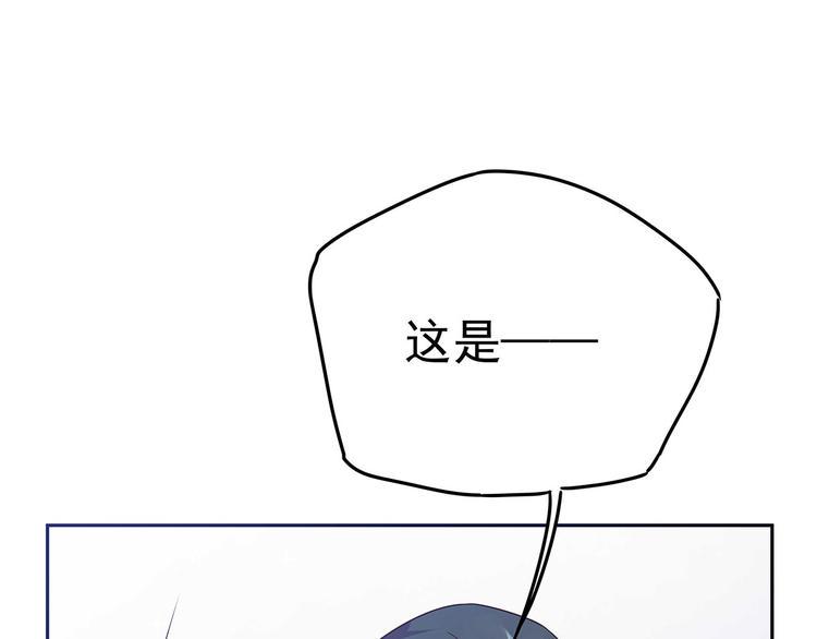 06 爬上恩人的床♂123