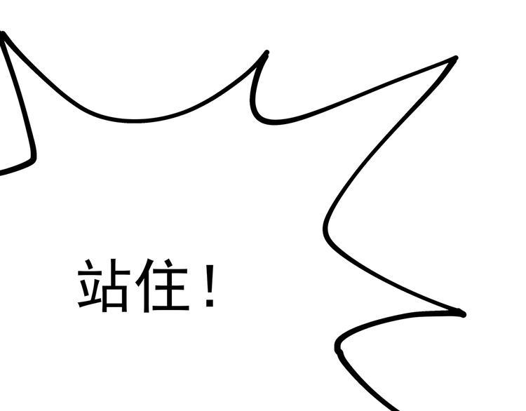 11 我、海巫117