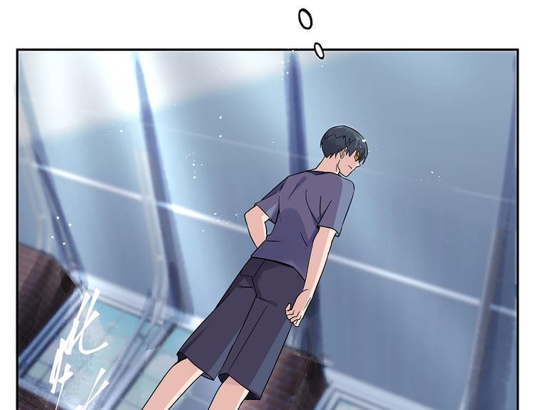 08 勇敢下水吧！107