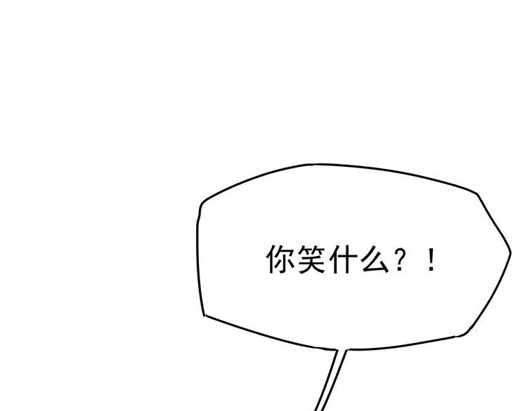 11 我、海巫102