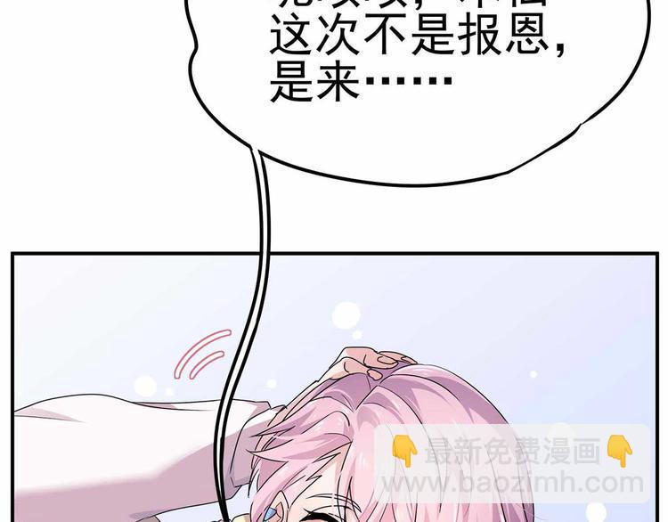 15 海大也！118