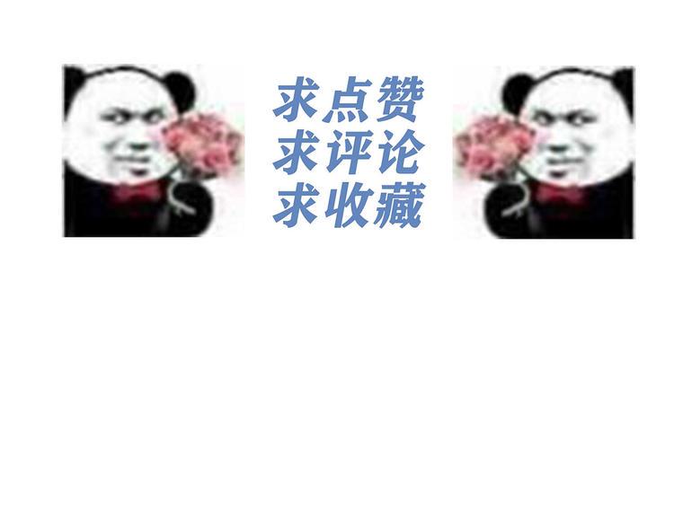 08 勇敢下水吧！135